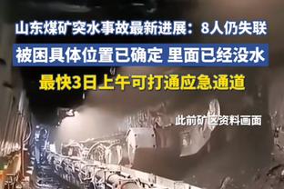 班凯罗：绿军是总冠军级别的球队 他们多次闯进东部决赛