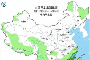 雷竞技最新网址截图2